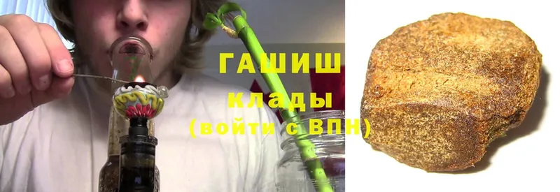 ГАШ Cannabis  Нижняя Салда 