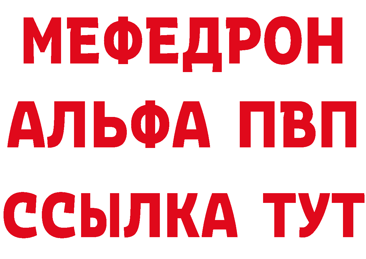 Печенье с ТГК марихуана как войти даркнет мега Нижняя Салда