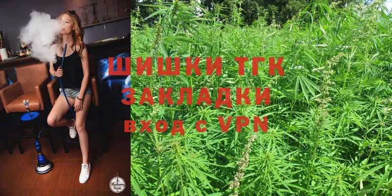 Бошки Шишки LSD WEED  Нижняя Салда 